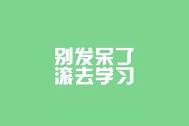 Dreamweaver CS4 简体中文绿色版