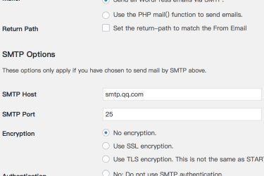 Wordpress主机SMTP发送邮件解决方案